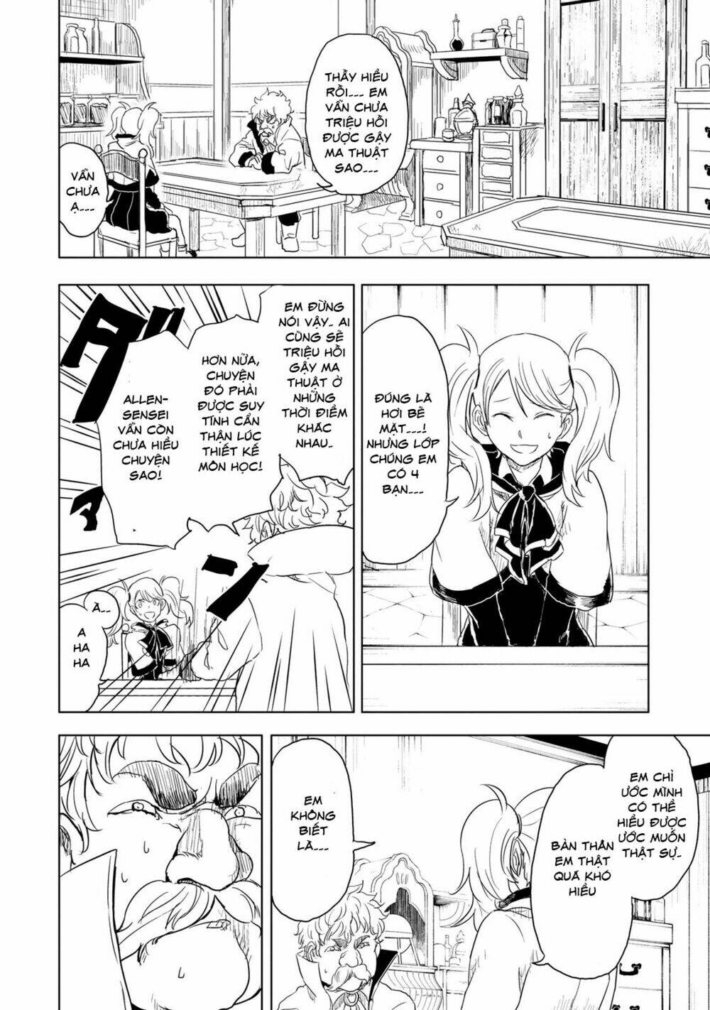 kokuei no junk chapter 9 21