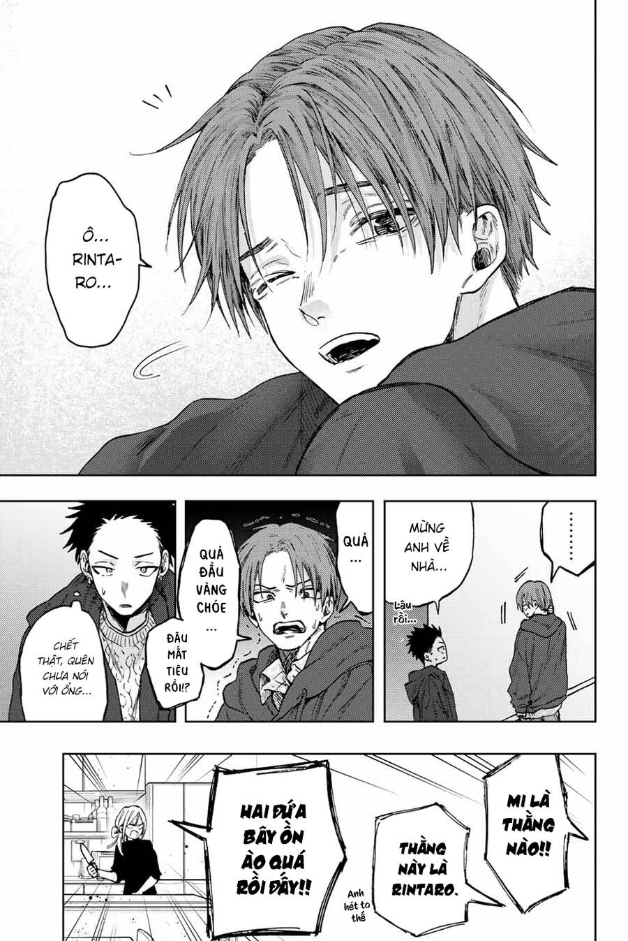 the fragrant flower blooms with dignity - kaoru hana wa rin to saku chapter 80 19