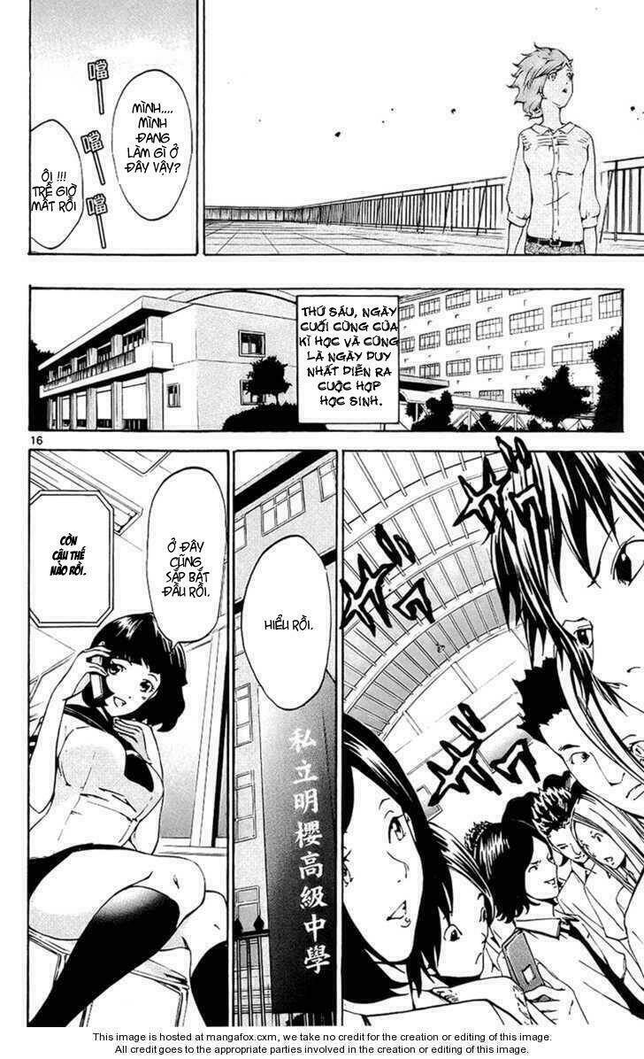 lost+brain manga chapter 10 17