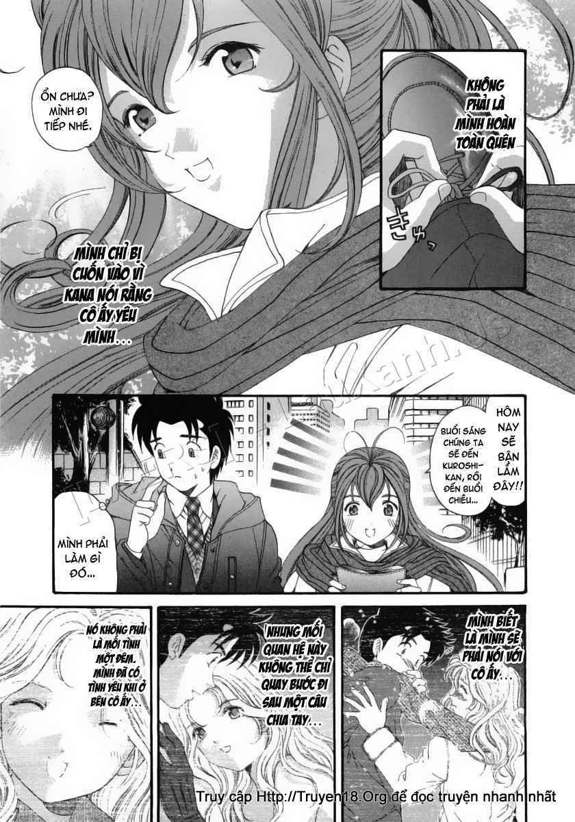 virgin na kankei chapter 43 5