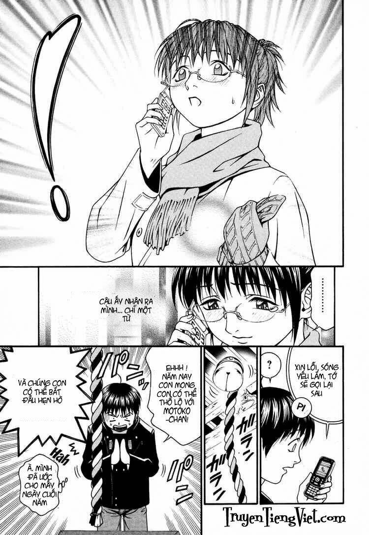 change 123 chapter 24 32