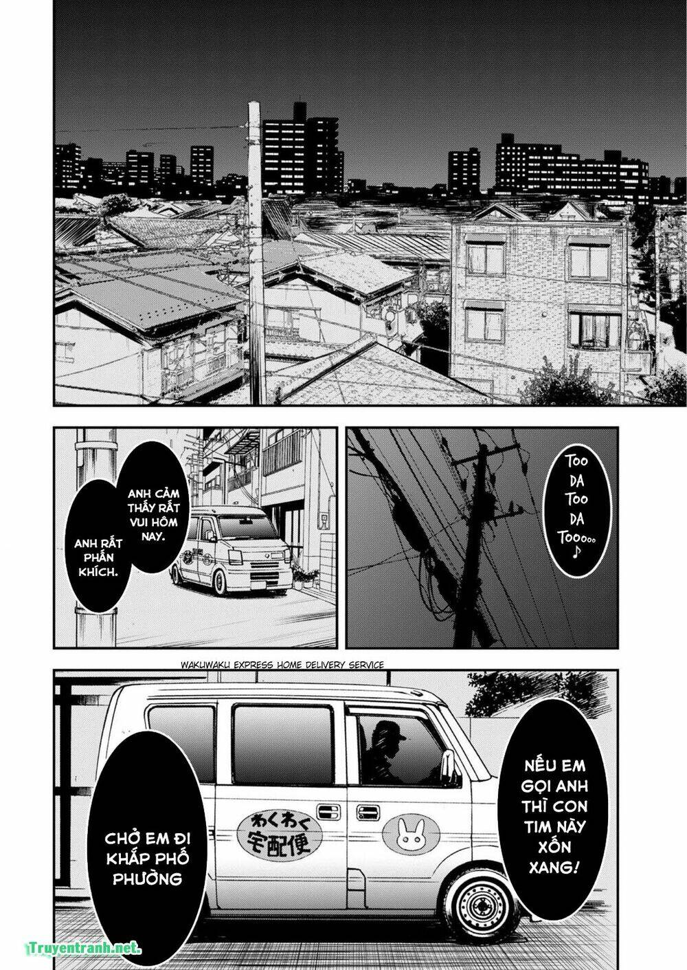 kuroisha no dessert chapter 2 7