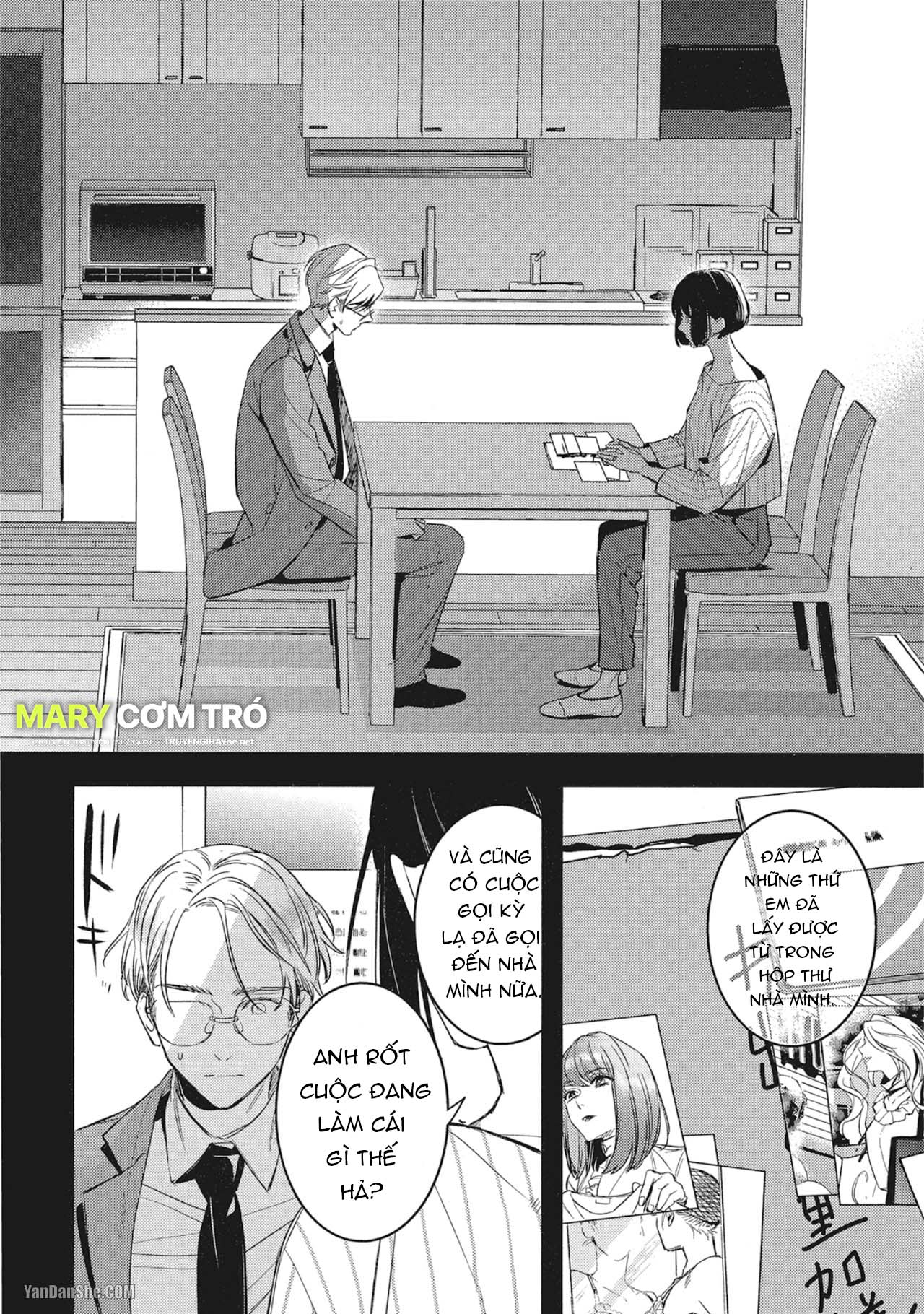 Đừng Thuê Cậu Ấy chapter 3.1 - Trang 1
