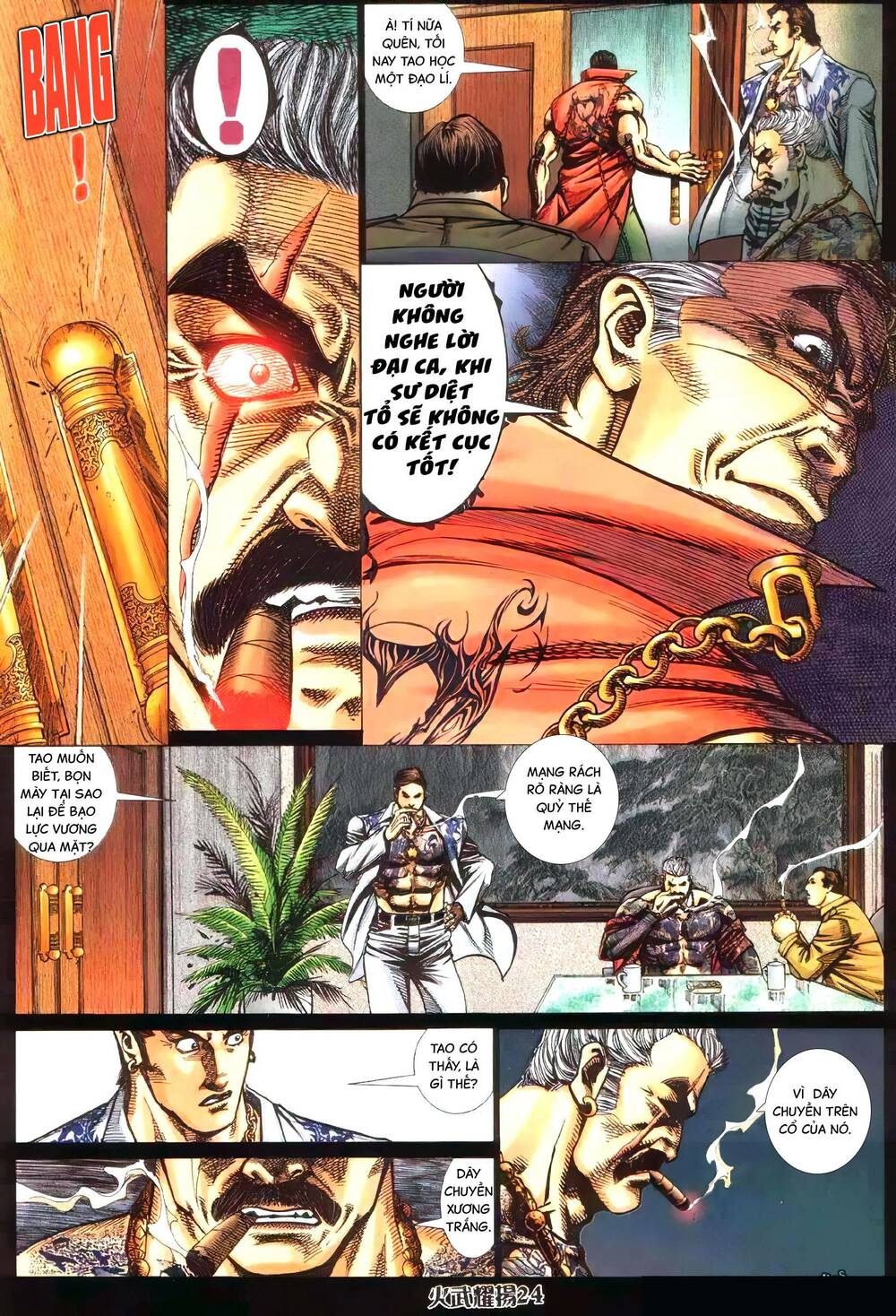 hỏa vũ diệu dương chapter 346 19