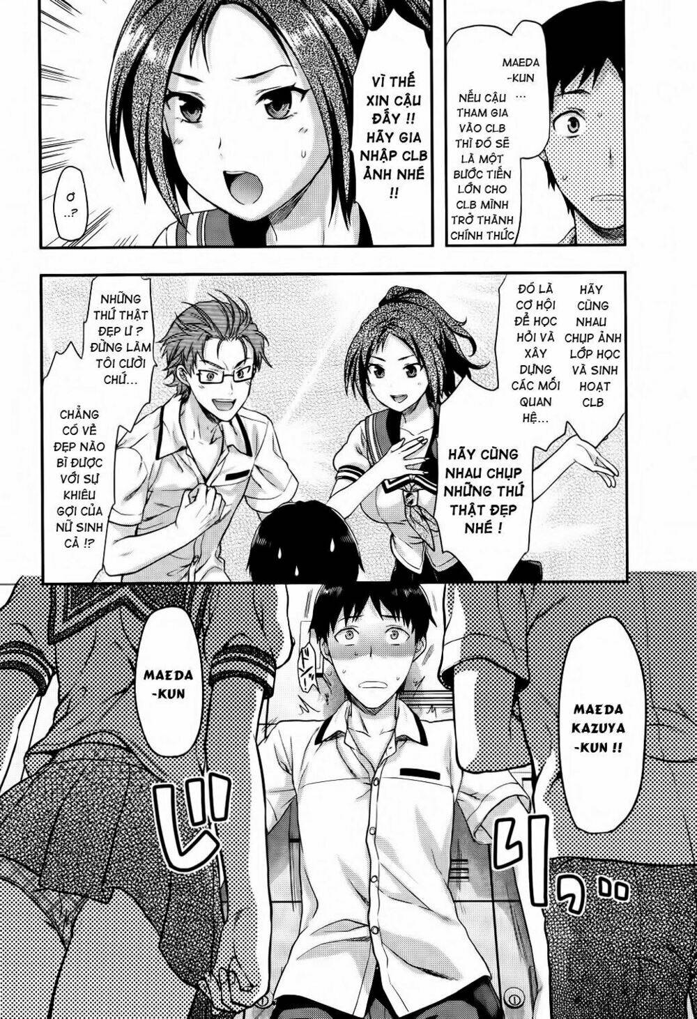 photo kano - sweet snap chapter 2 20