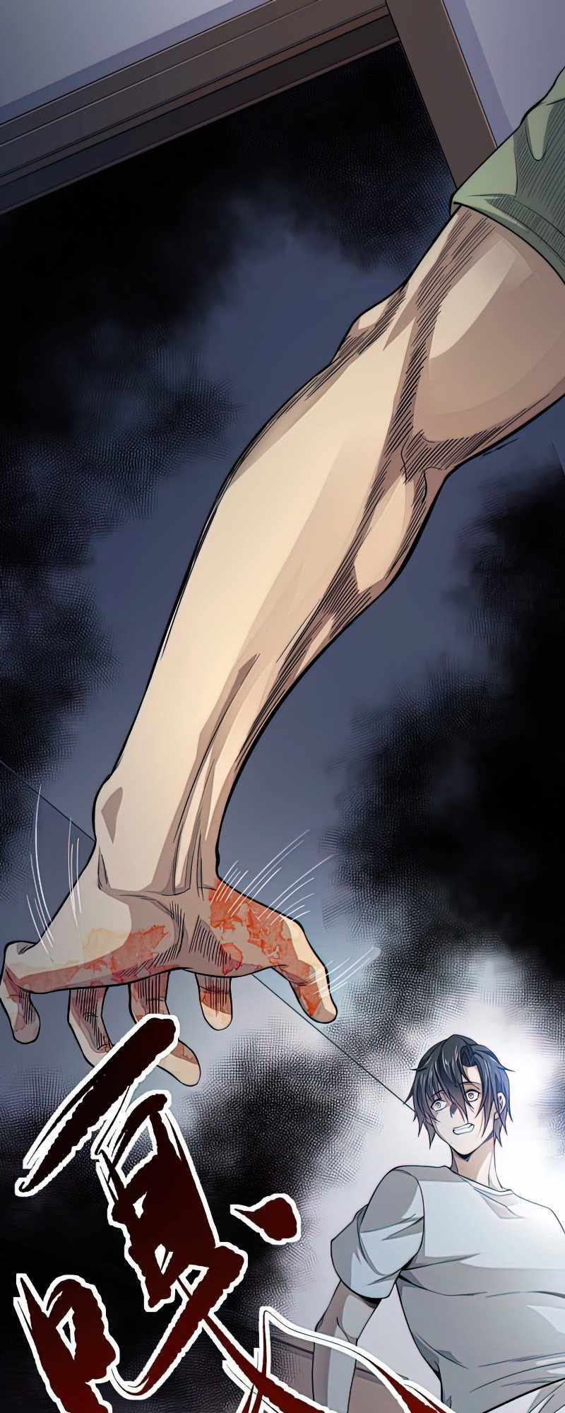 trò chơi hệ chữa trị của tôi chapter 9.1 1