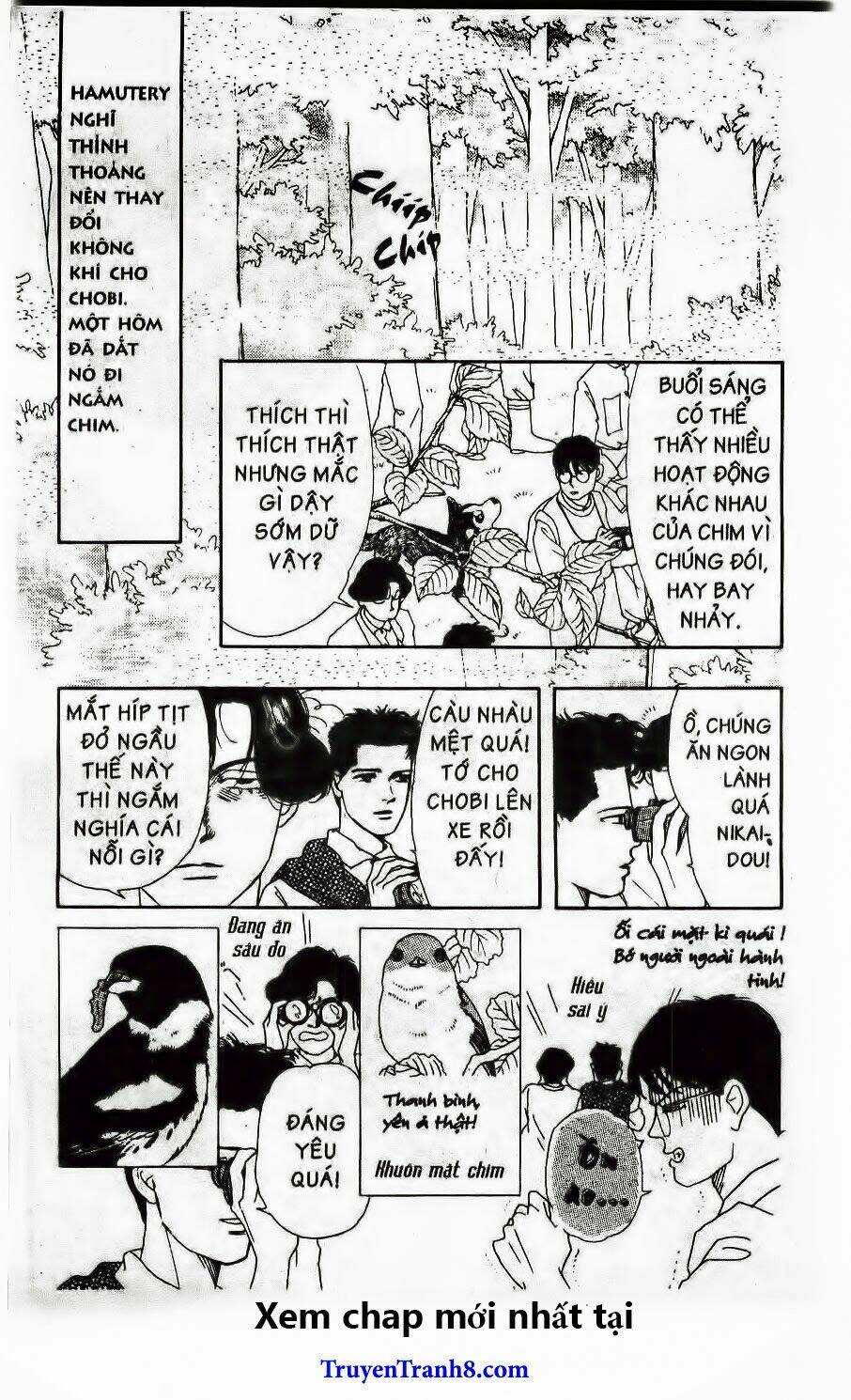 doubutsu no oishasan chapter 13 3