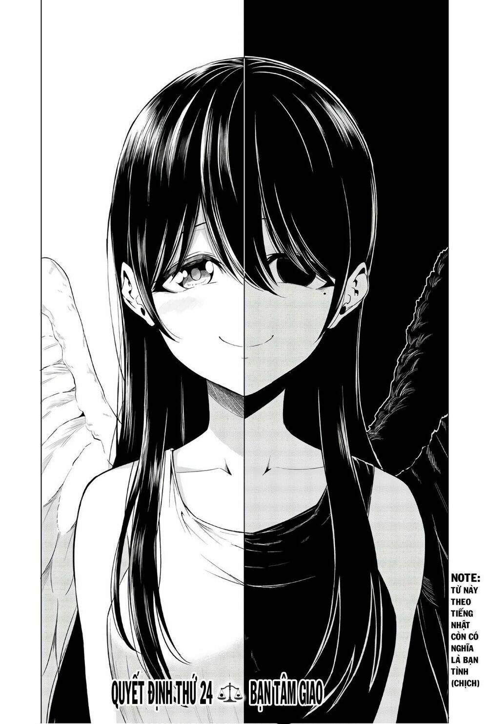sekai ka kanojo ka erabenai chapter 24 4