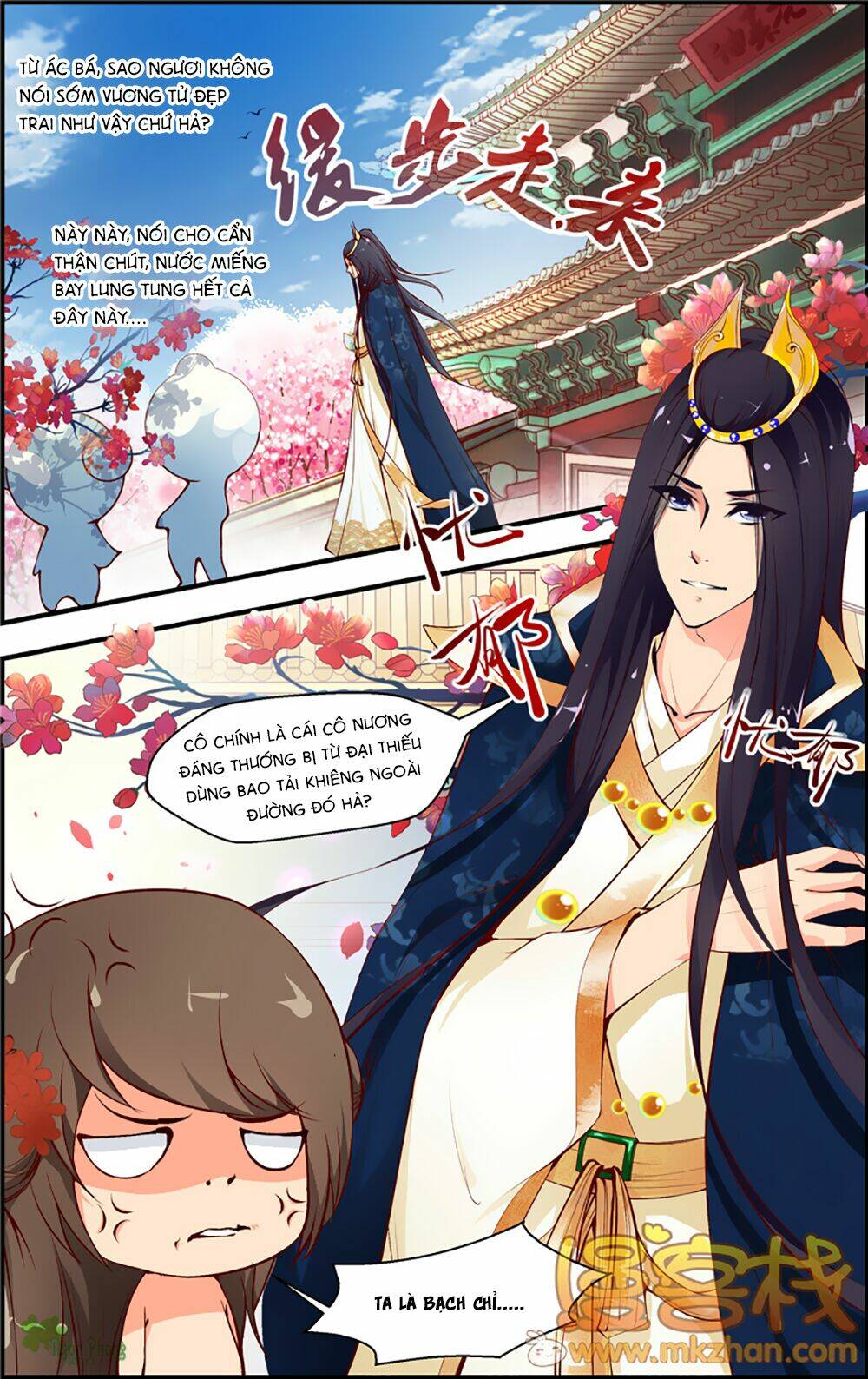 kỳ môn nữ mệnh sư chapter 2 2