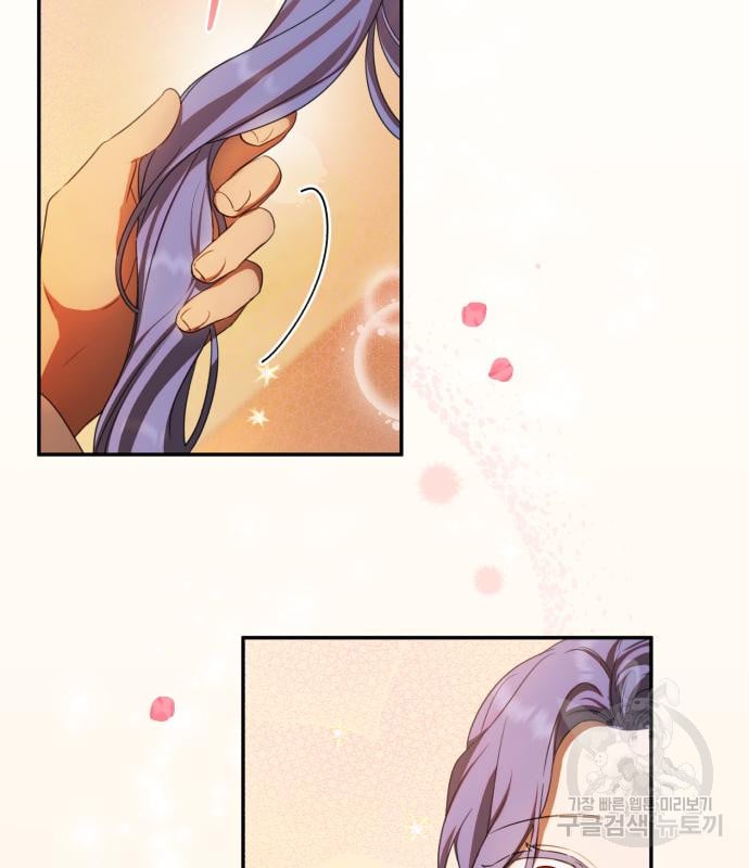 tôi trở thành nữ phản diện trong cuốn tiểu thuyết tàn khốc chapter 11.2 136