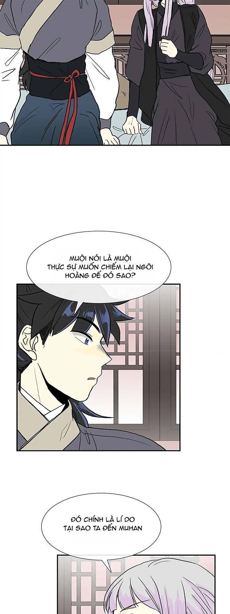 học sĩ tái sinh chapter 109 21