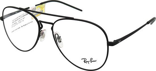 Gọng Kính Unisex Rayban RB6413 3044 (56-17-140)