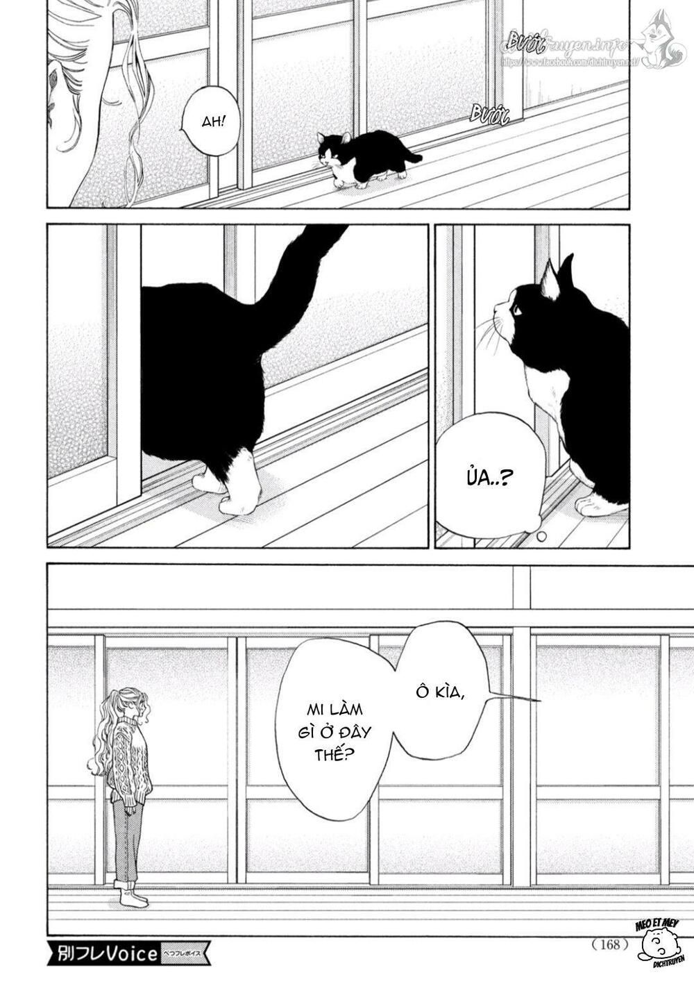 ojou to banken -kun chapter 28.5 6