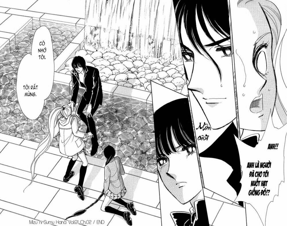 mizu ni sumu hana chapter 2 43