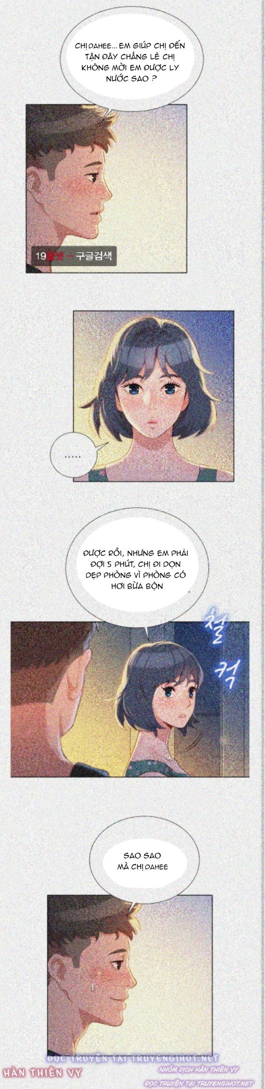 chị gái hàng xóm chapter 19 16