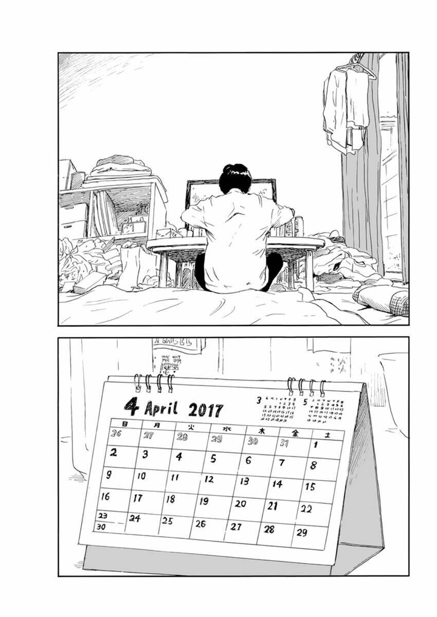 chi no wadachi chapter 109 21