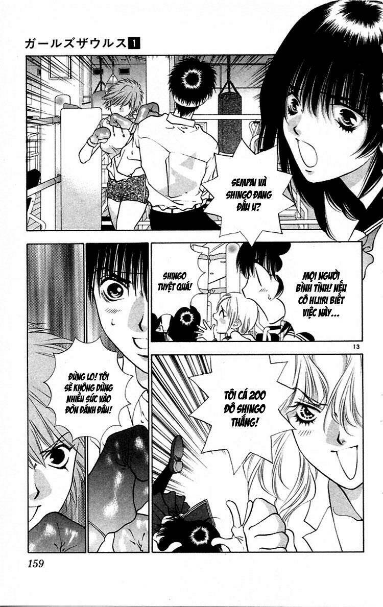 girls saurus chapter 5 14