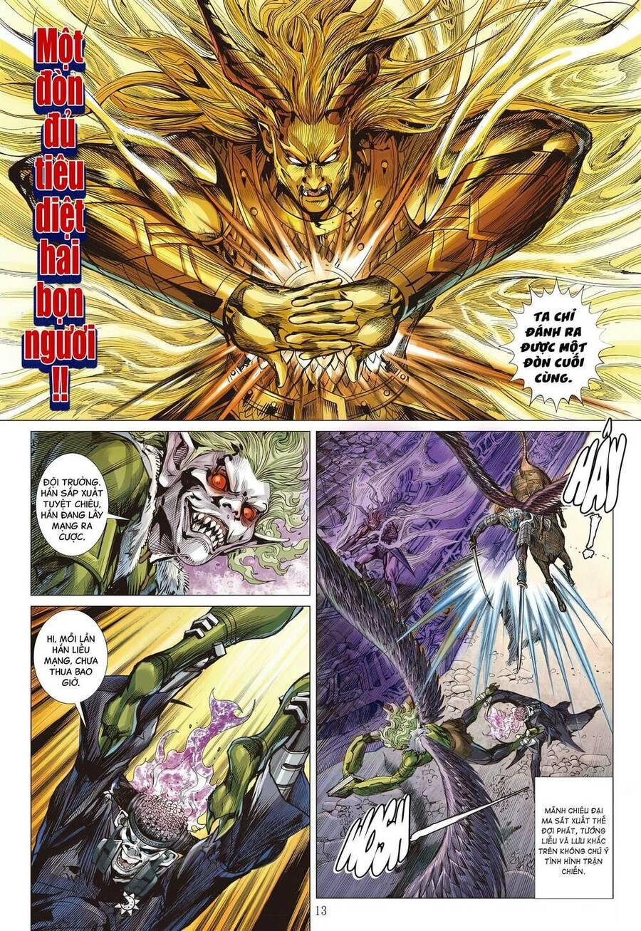 sơn hải kinh truyện chapter 335 12