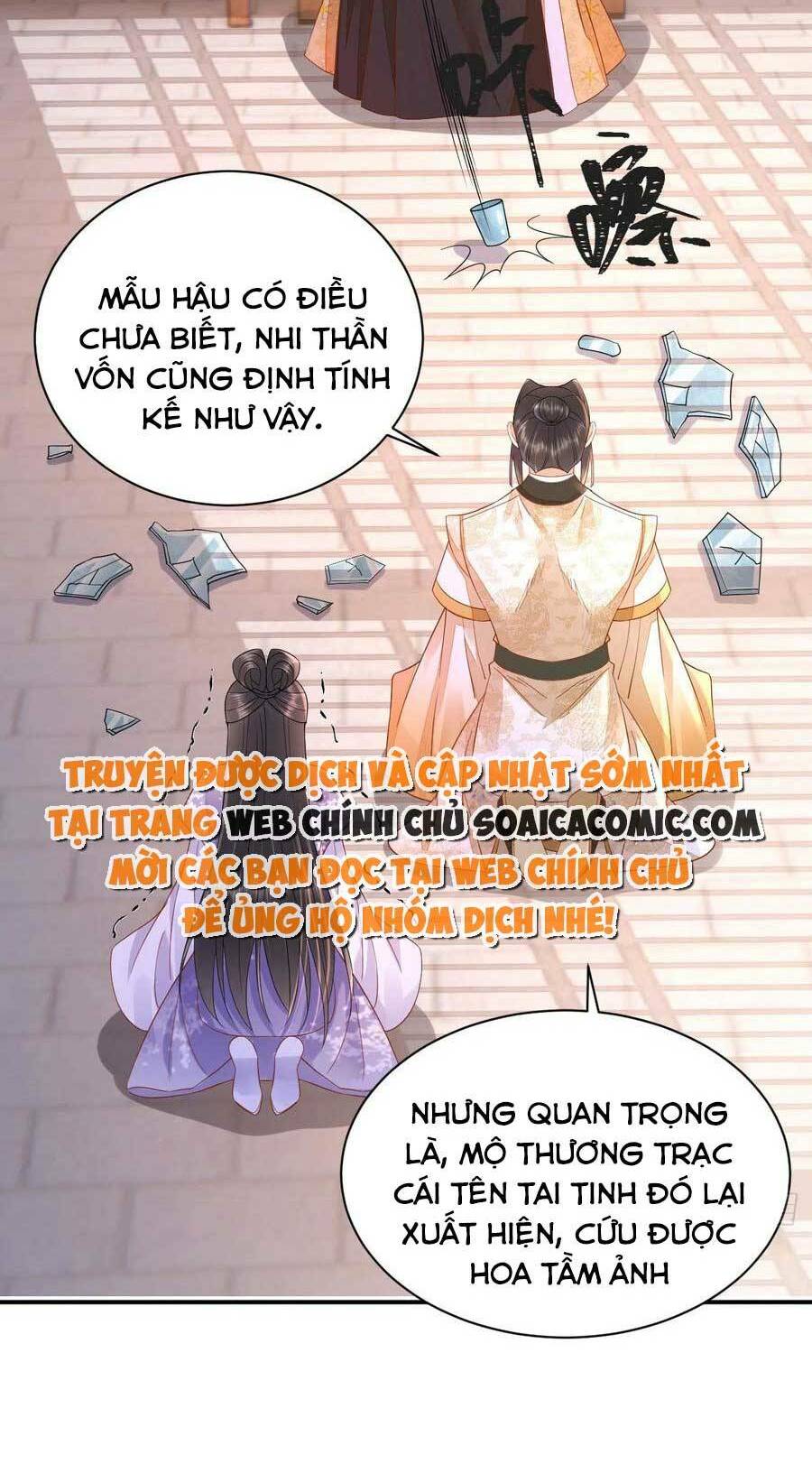 xuyên qua làm vương phi miệng quạ chapter 31 4