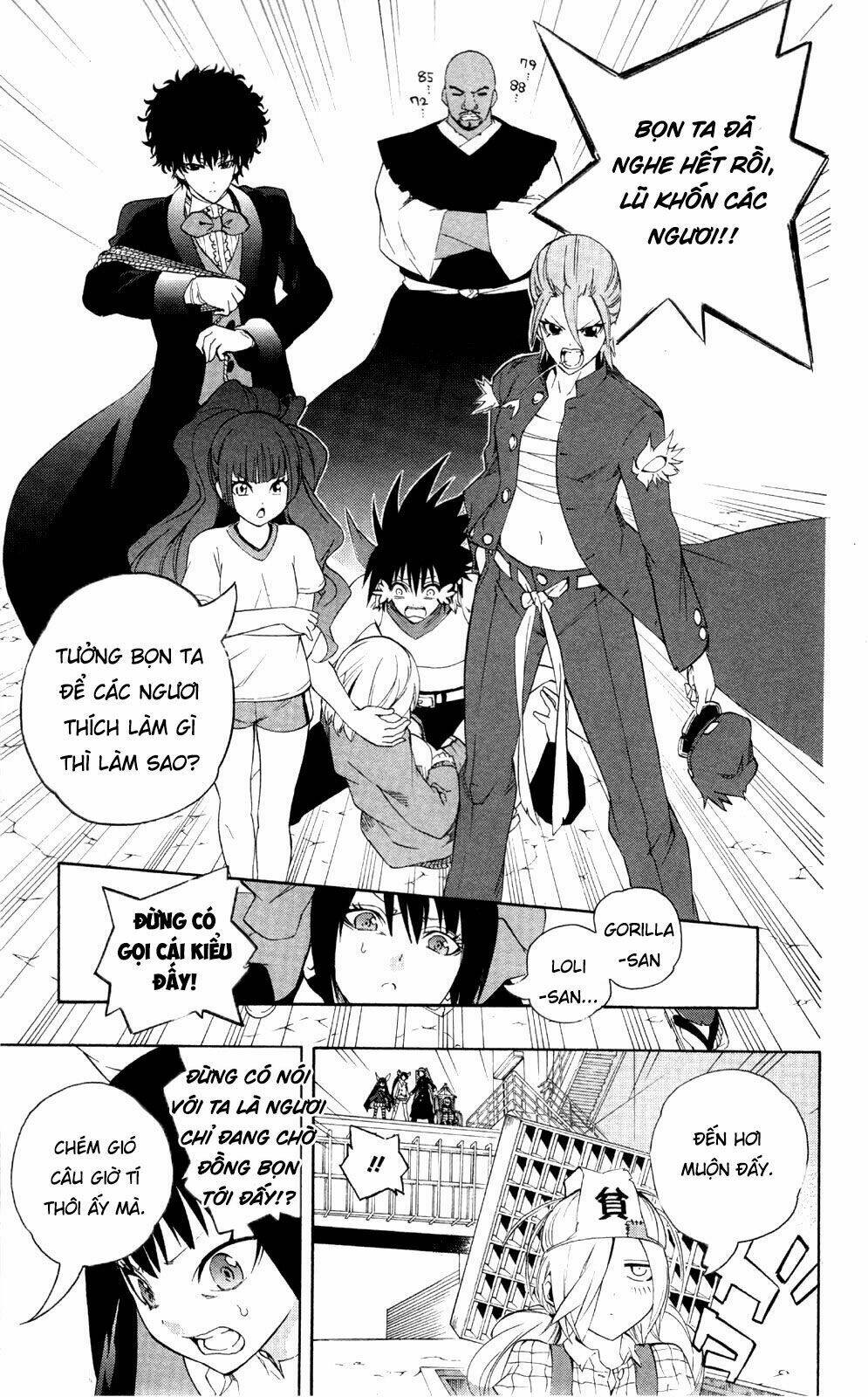 binbougami ga! chapter 47 32