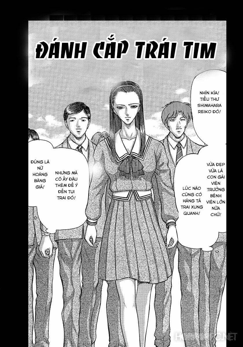 dangerous female teacher chapter 24 1