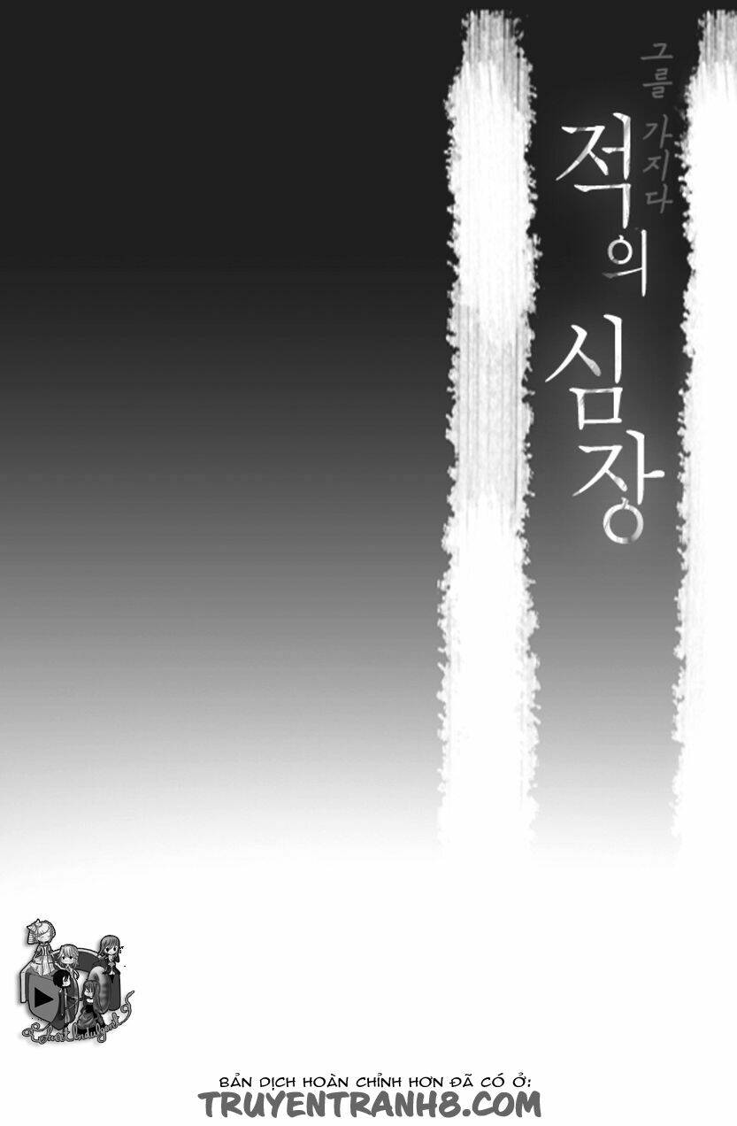 lueduo diren de xin chapter 2 3