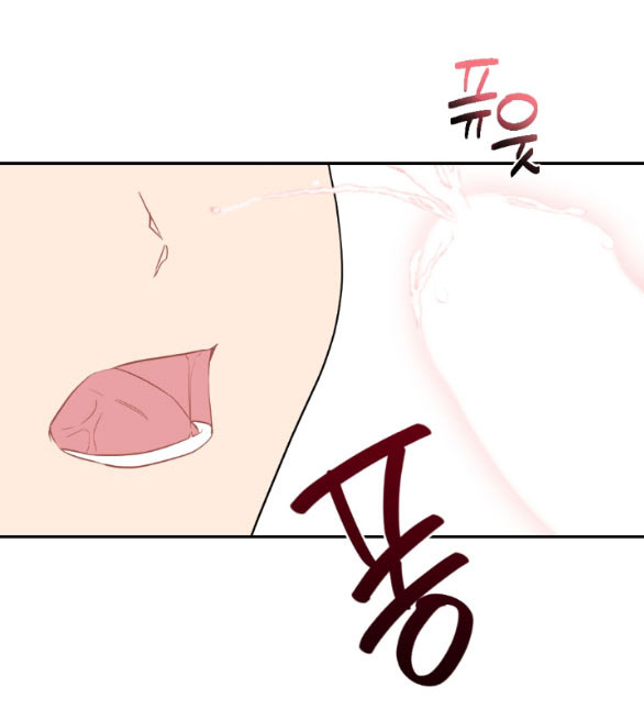 [18+] phương pháp xuất tinh của dosagyeon chapter 16.2 15