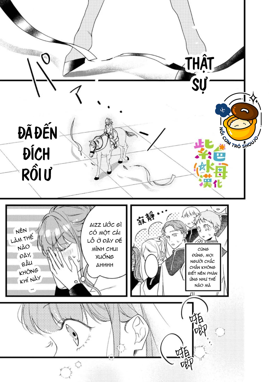 chuyển sinh thành nữ chính với bad ending cận kề, kiếp này tôi định yêu đương nghiêm túc nhưng anh trai láu cá lại không để tôi đi chapter 12.1 10