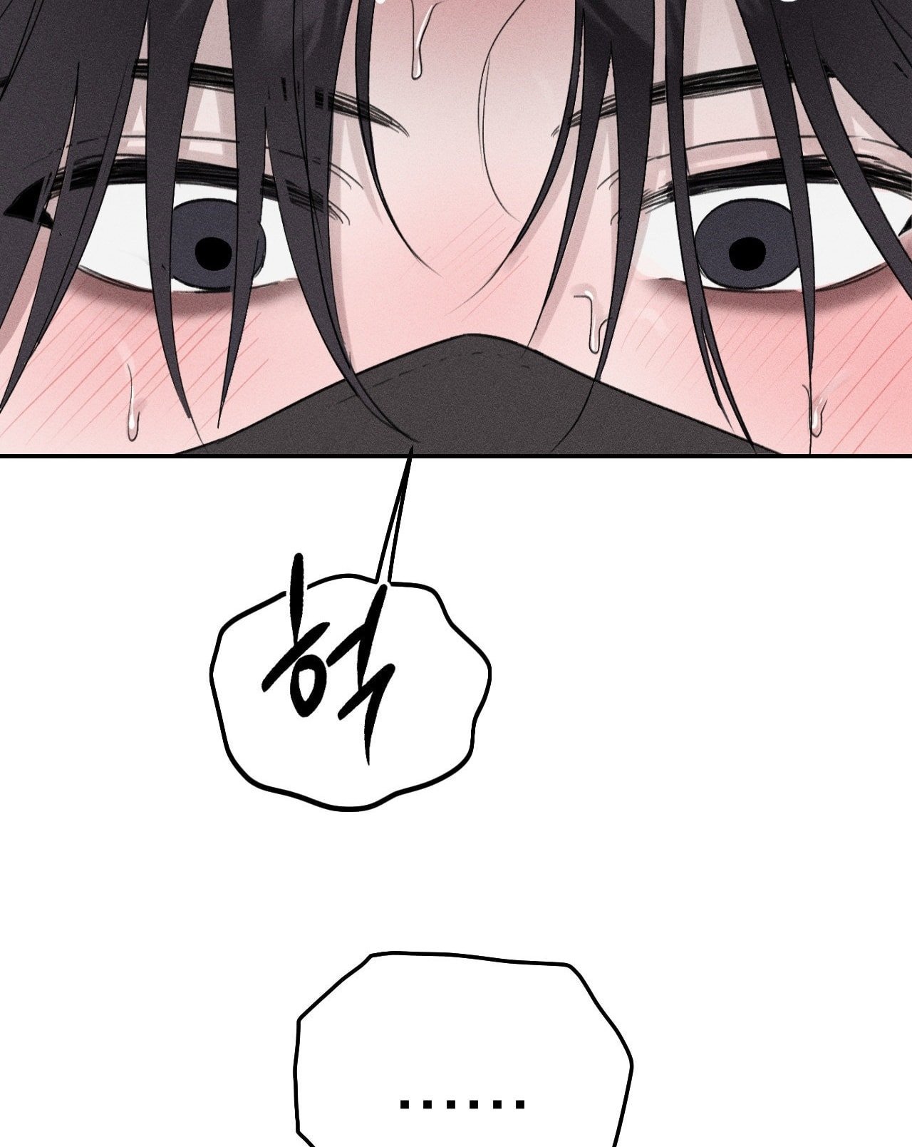 [18+] người đàn ông làm tình với quỷ chapter 1.2 86