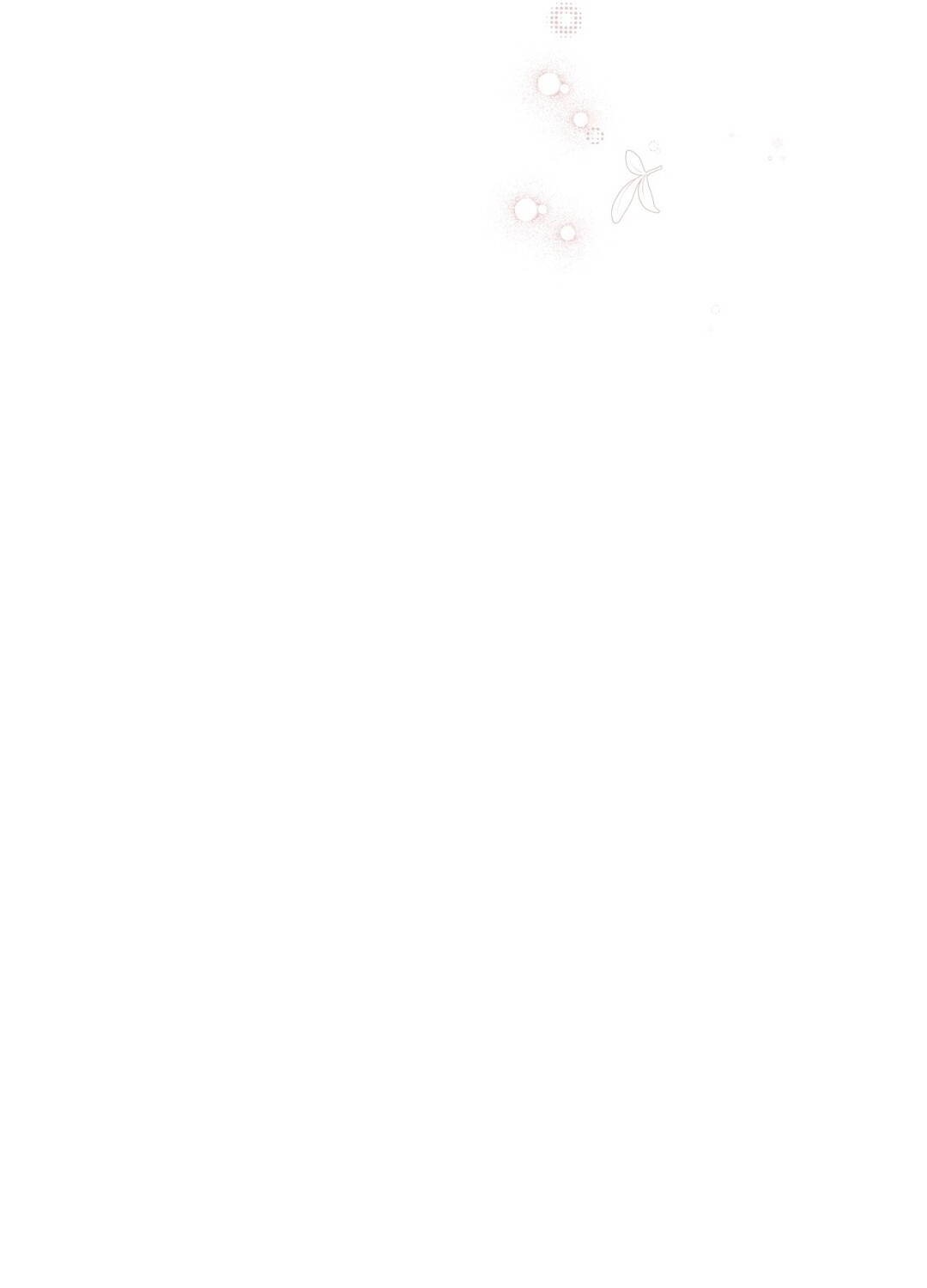 [18+] trải nghiệm thân mật với bạn của anh trai chapter 41.1 11