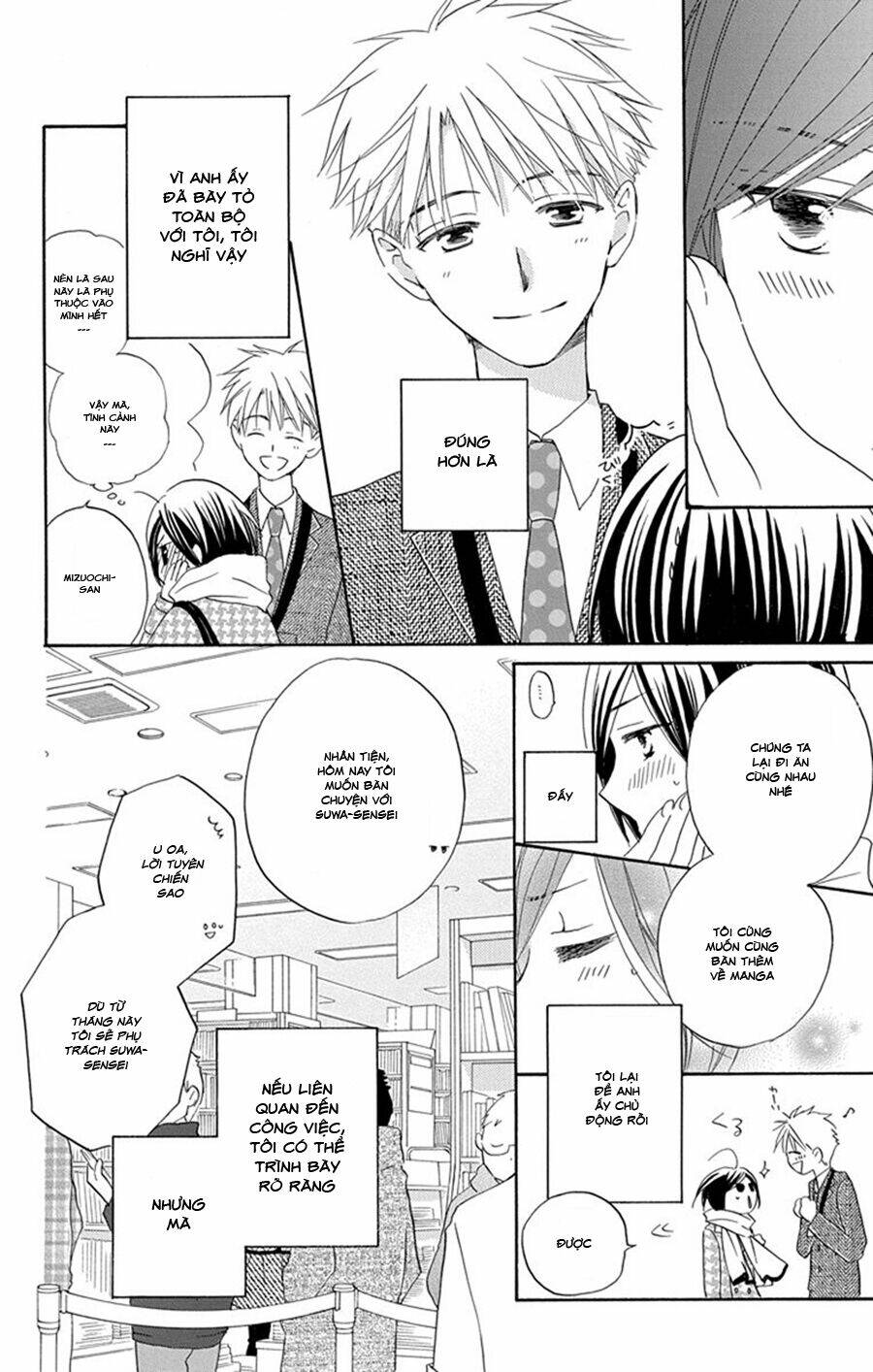 không thể chờ đến sáng mai được! chapter 5 15