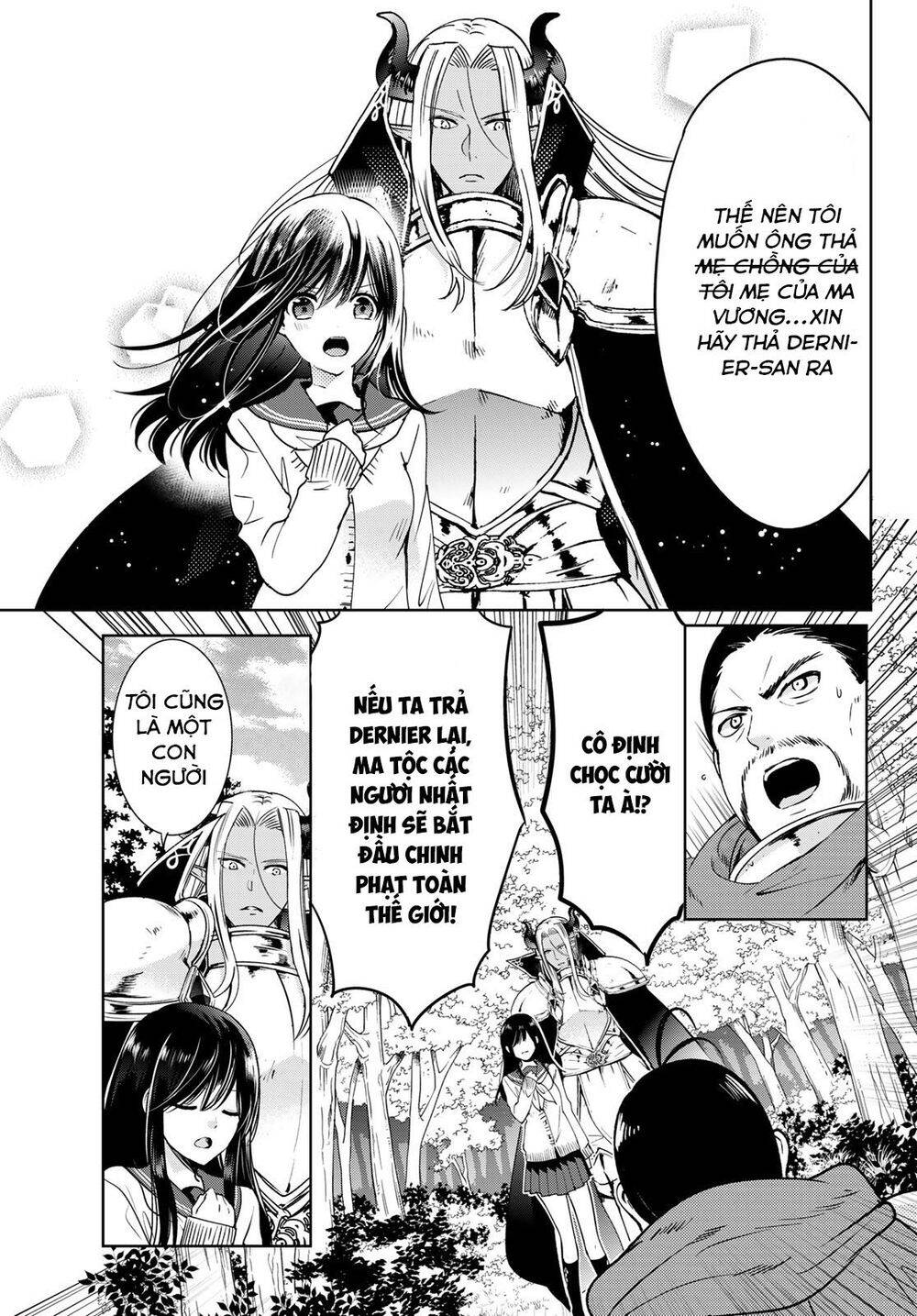 i became the mother of the strongest demon lord’s 10 children in another world chapter 13.2 11