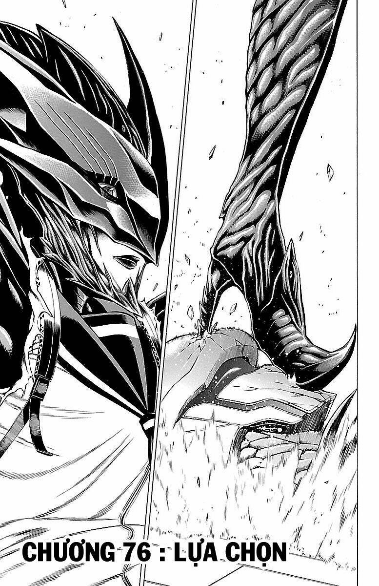 hakaijuu chapter 76 1