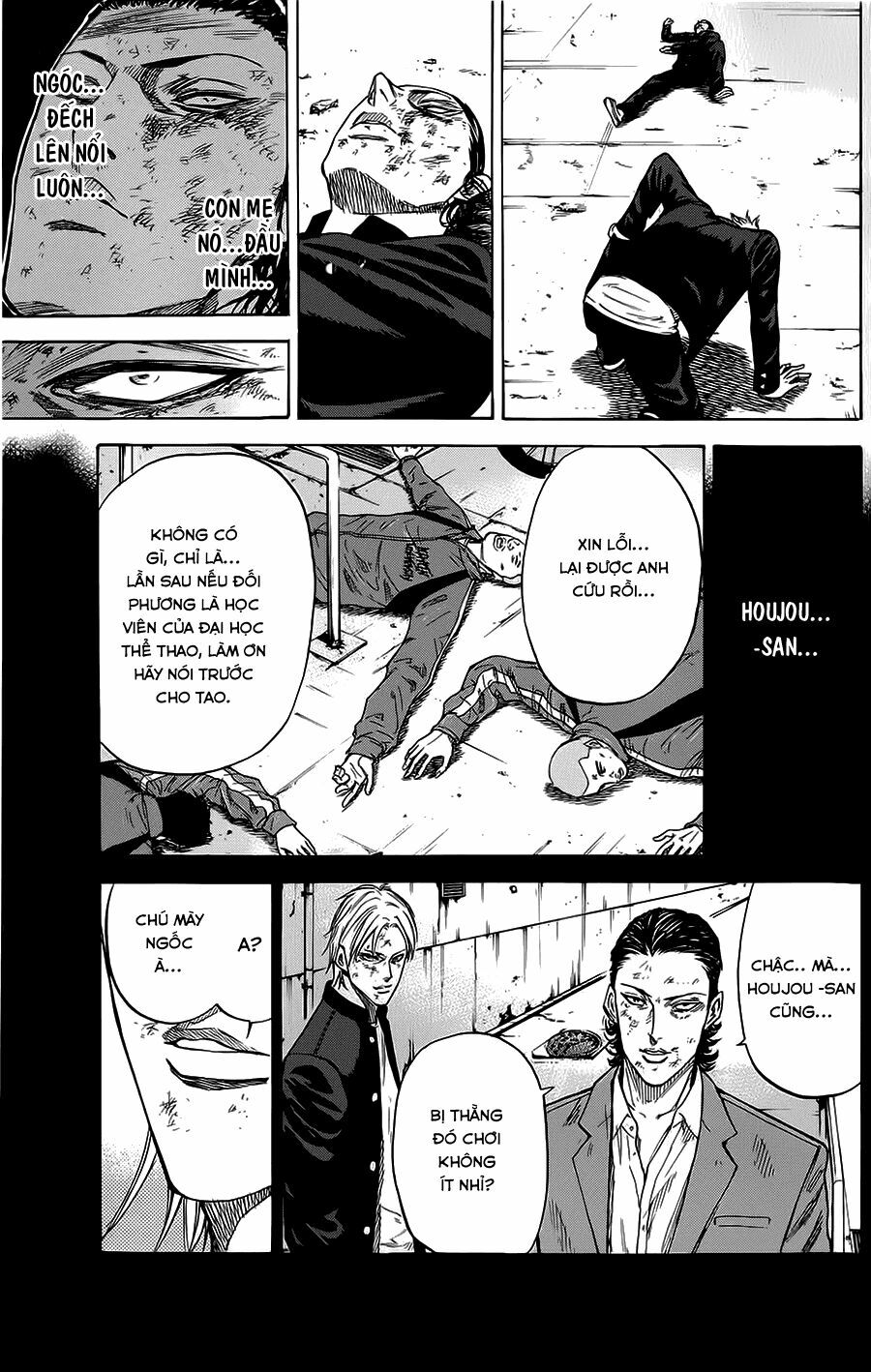 a-bout! chapter 64 5