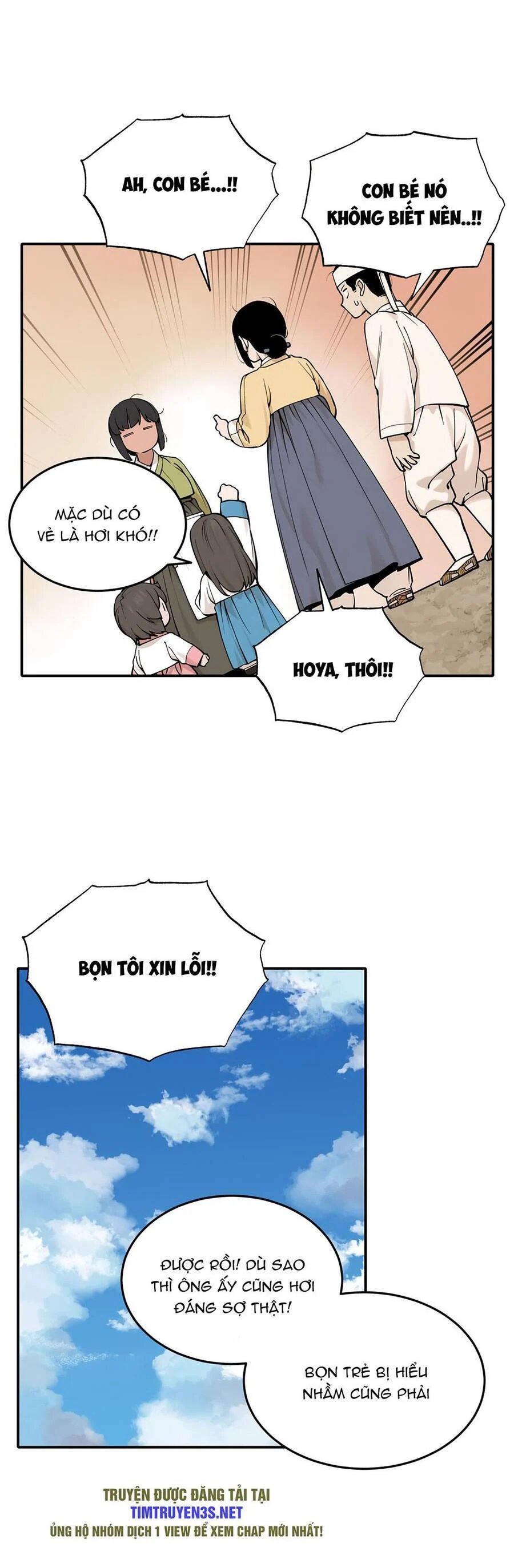 sự lụi tàn của usuzumi chapter 38 6