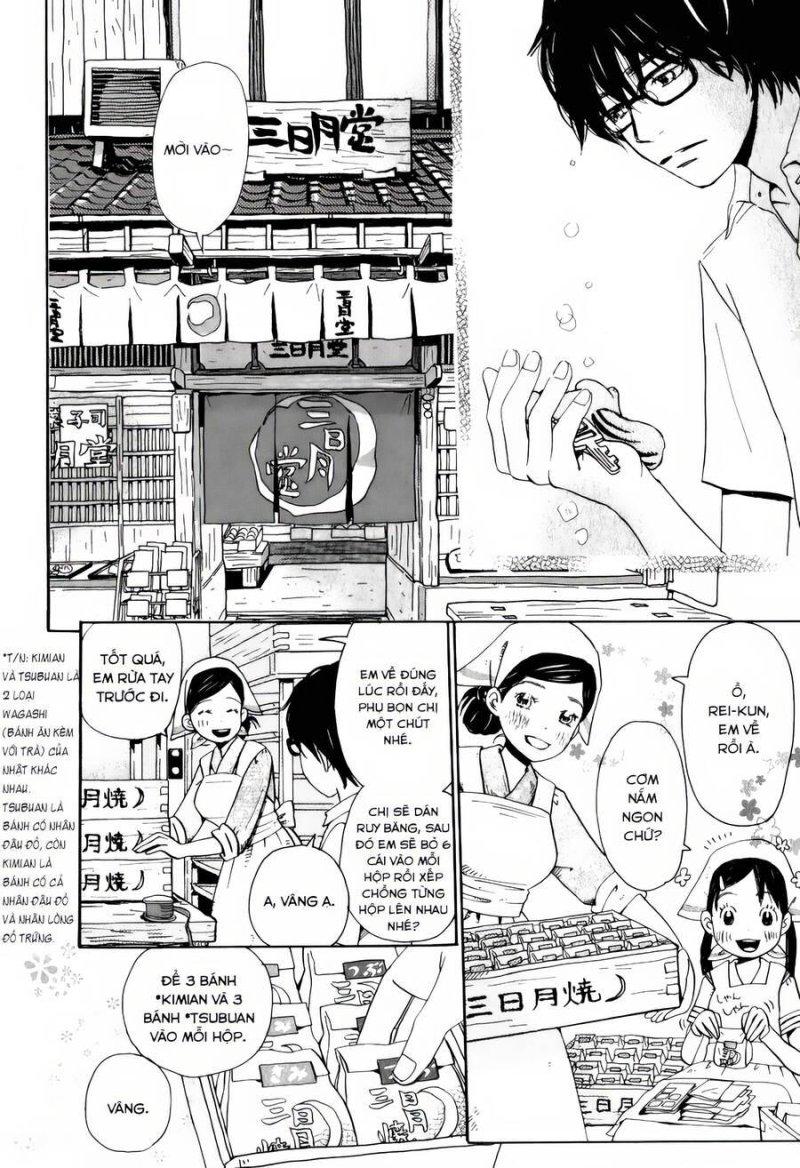 3-gatsu no lion chapter 2 10
