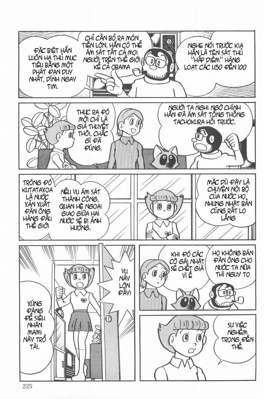 esper mami - siêu nhân mami chapter 14 5