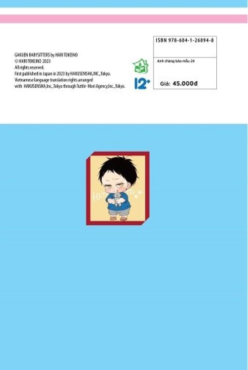 Anh chàng bảo mẫu 24