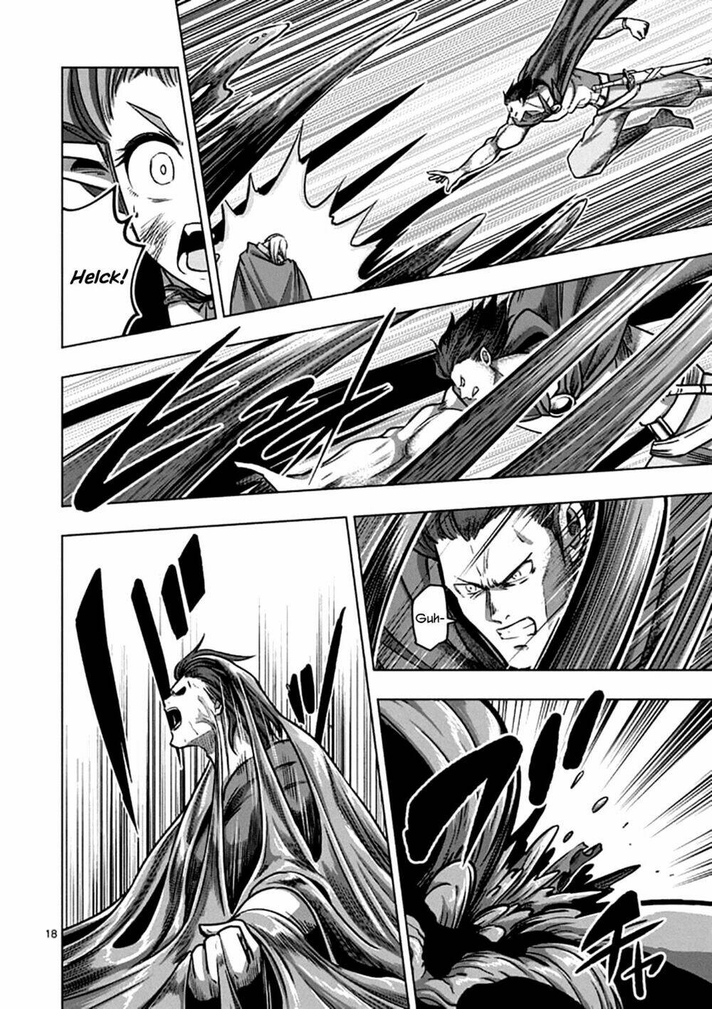 helck manga chapter 104.2 4
