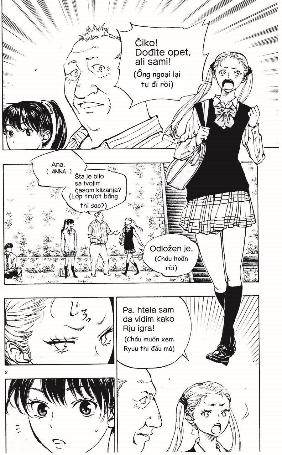 be blues! - ao ni nare chapter 129 2