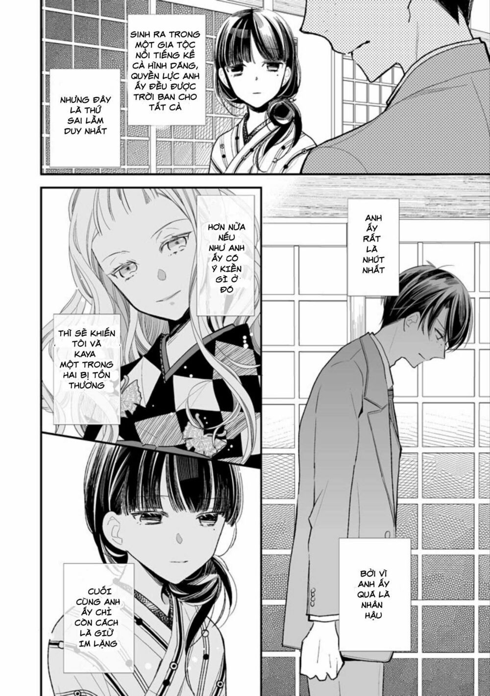 watashi no shiawase na kekkon chapter 1 30