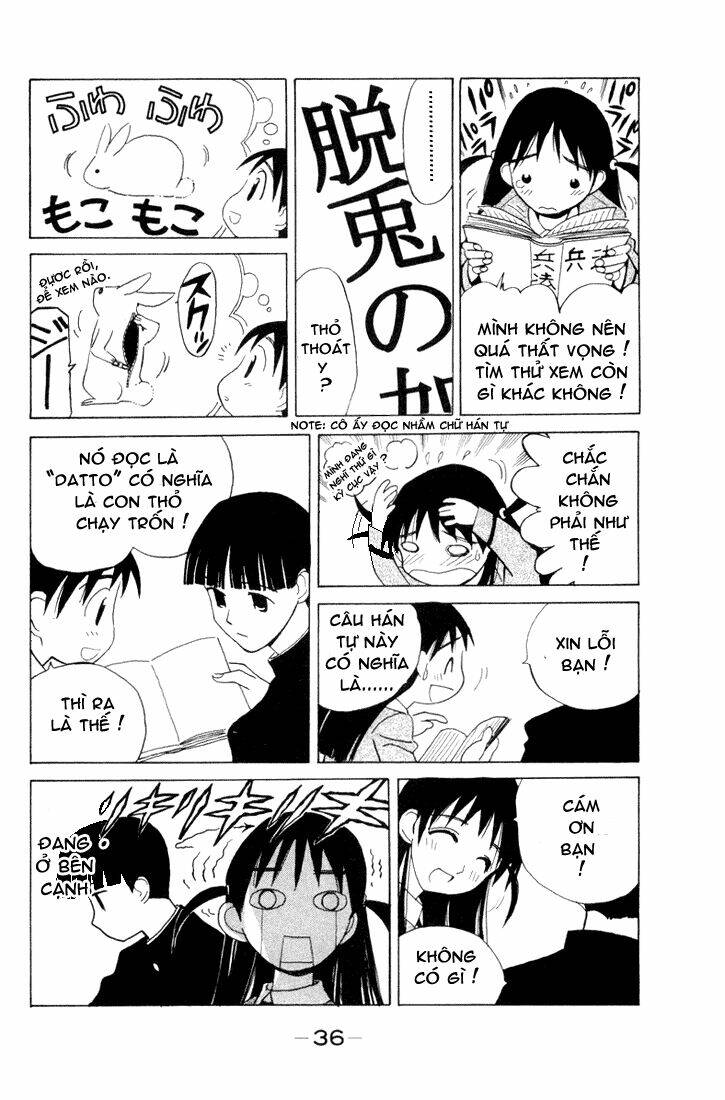 school rumble chapter 4 6