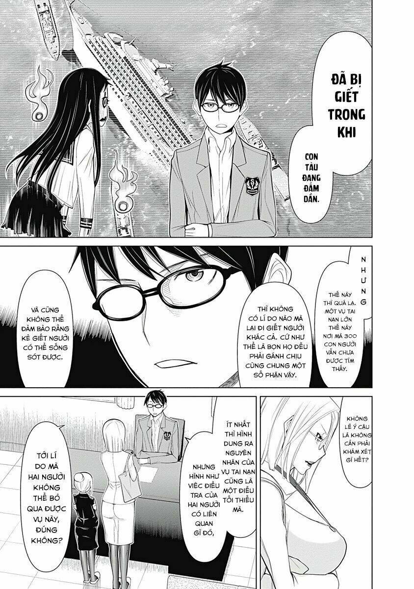 kako to nise tantei chapter 23 9