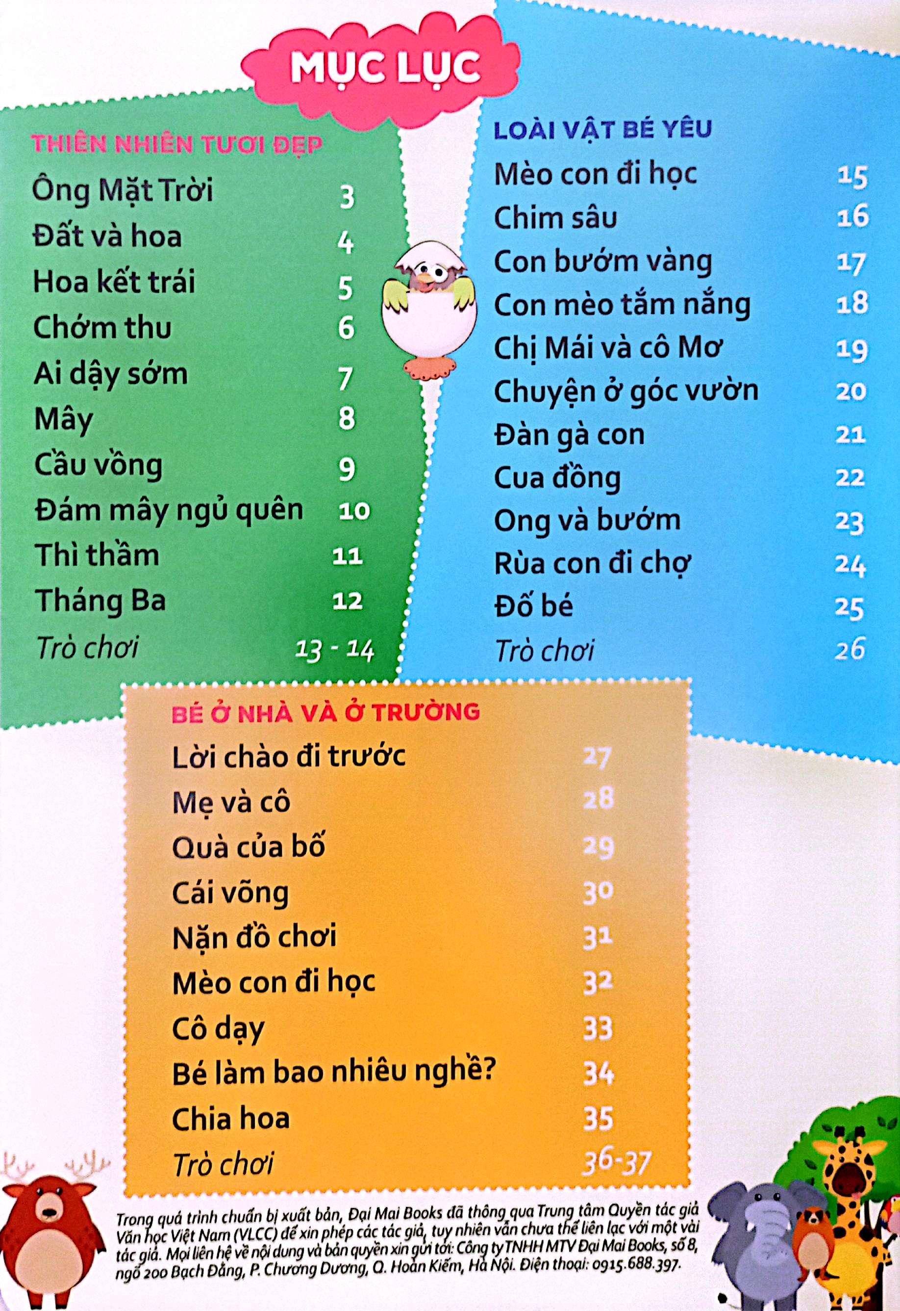 Sách - Thơ Cho Bé Tập Nói, Tập Đọc