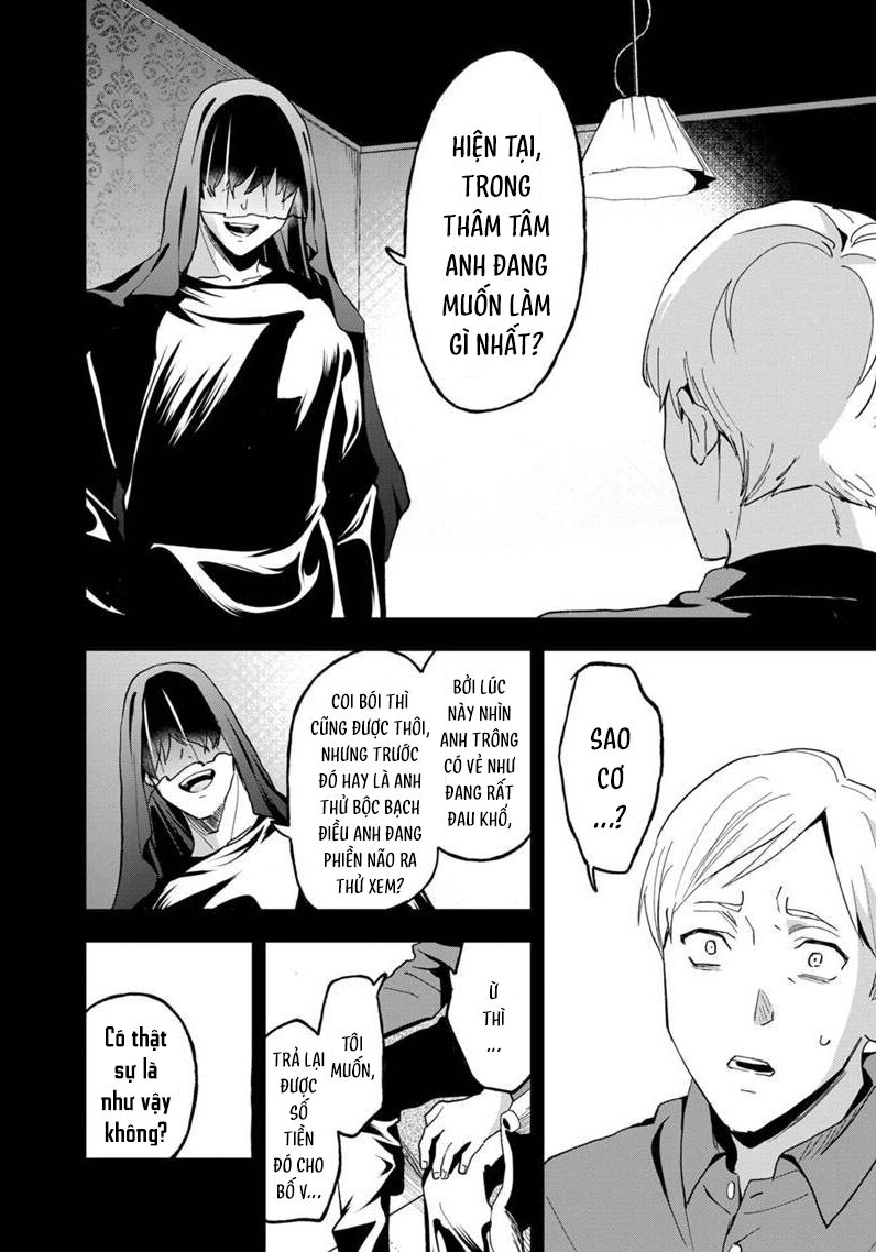 biệt khúc cuối cùng. chapter 25 8