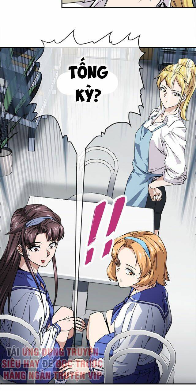dạ thị chi vương chapter 13 14