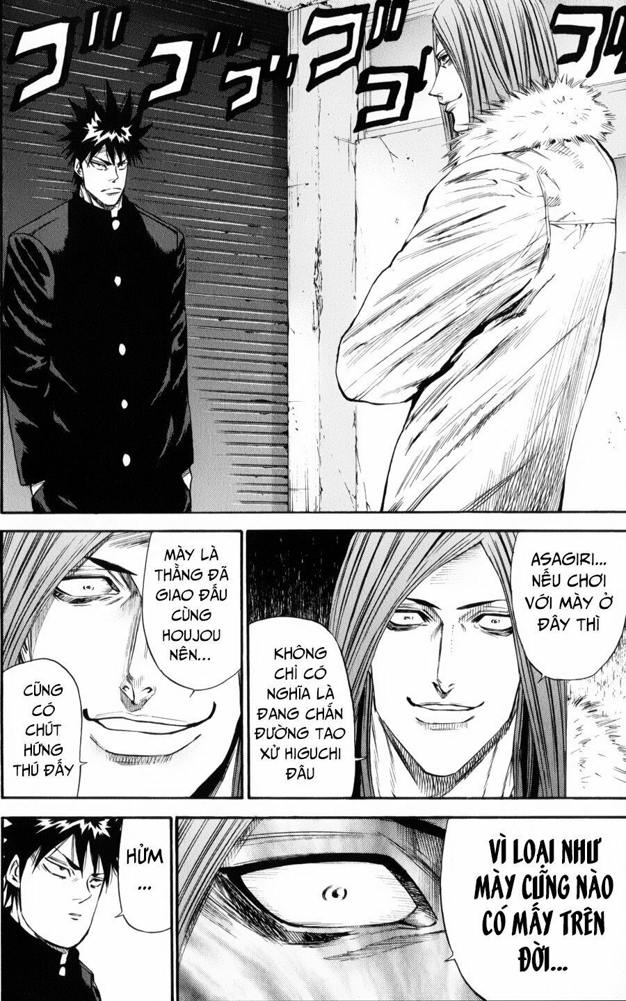 a-bout! chapter 140 12