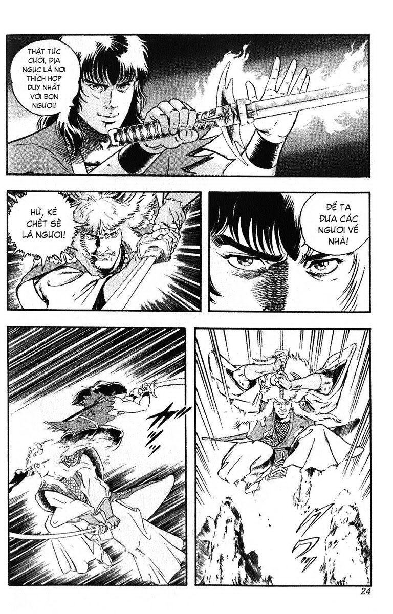 karasutengu kabuto chapter 1.1 24