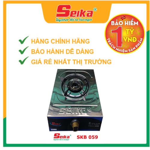 Bếp Gas Đơn Toàn Thân Inox Seika SKB059 - Hàng Chính Hãng