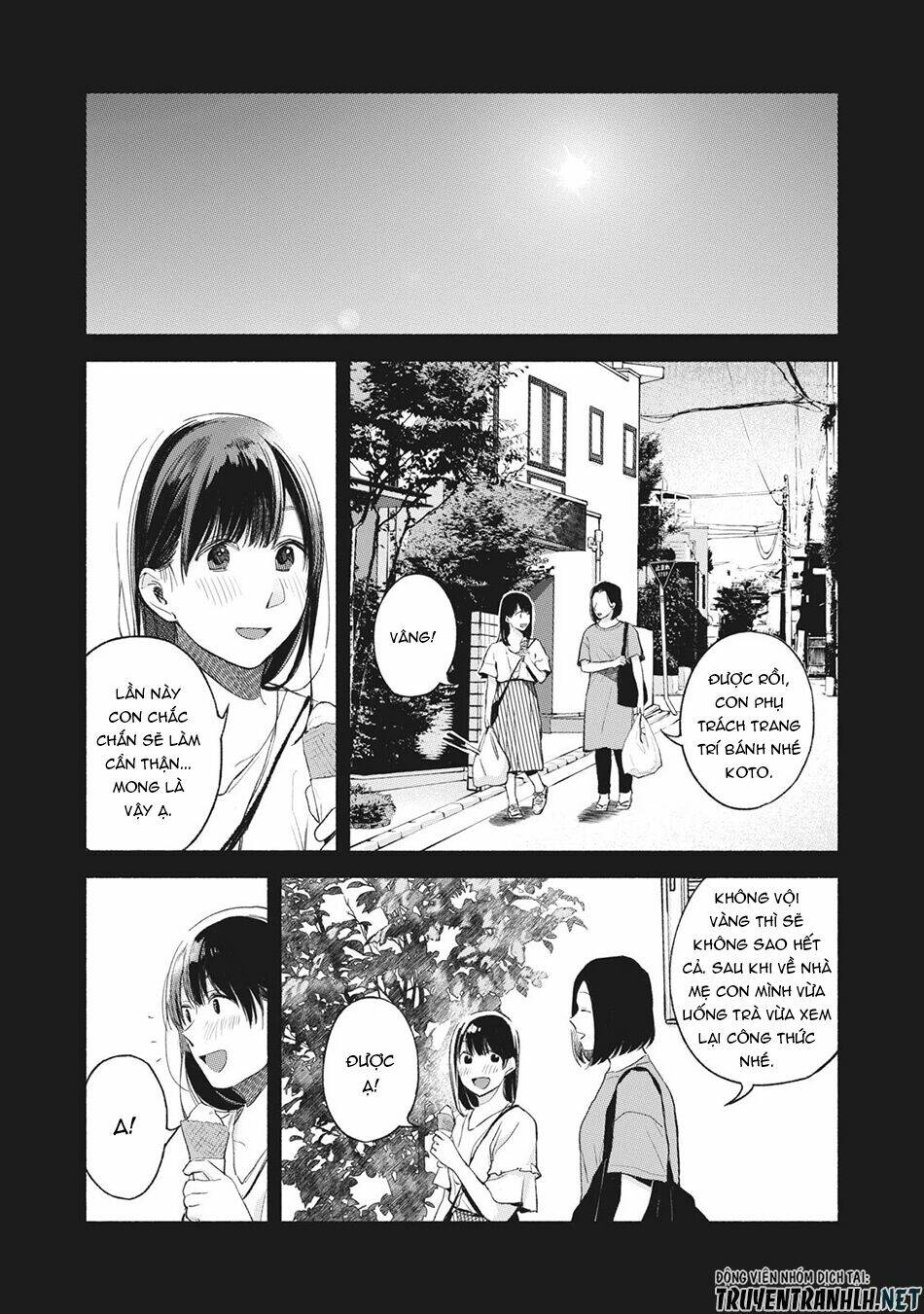 my daughter's friend chapter 44 5